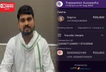 ચૈતર વસાવાનો ખુલાસો.. શિવમ પાર્ક હોટલમાં કામ કરતા શાંતિલાલ વસાવા બ્લેકમેઇલિંગ કરી રહ્યો છે..