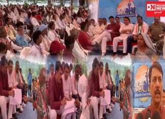 ગરૂડેશ્વર ખાતે નર્મદા જિલ્લા કોંગ્રેસ સમિતિ દ્વારા જનમંચનું આયોજન.. અમિત ચાવડાનો લોકસંવાદ