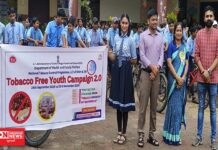 દાનહમાં તમાકુ મુક્ત યુવા અભિયાન 2.0 નો પ્રારંભ..