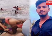 ખેરગામ બહેજ ગામમાંથી વહેતી તાન-માન નદીમાં નાહવા પડેલા યુવકની ડૂબી જતાં મોત.. લાંબી શોધખોળ બાદ મળી લાશ