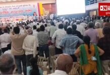 ભરૂચ દૂધધારા ડેરીના સભાસદો વહીવટી હિસાબ માટે બોલાવાઈ સાધારણ સભા..