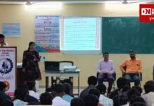 સ્વરછ ભારત મિશન 4.0 નો કરાયો સરકારી પોલીટેકનિક વલસાડ ખાતે શુભારંભ..