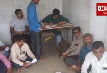 ગુજરાતના રાજકારણમાં ખળભળાટ મચાવનાર માંડવી સુગરનાં મુદ્દે આંદોલન ઉભુ કરવા અભિયાન શરૂ…