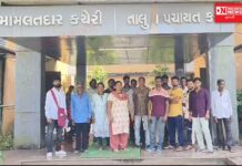 વ્યારાના રૂપવાડા ગામમાં સરપંચ અને તલાટી મળીને ભ્રષ્ટાચાર કરી મોટી ઉપાચત કરી હોવાનું આવ્યું સામે..