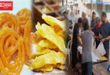 દશેરાના દિવસે ફાફડા જલેબી ખાવાની લોકમાન્યતા છે પણ આ વખતે ખાનારા જરા ચેતી જજો..