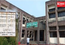 ઉમરપાડાની શાળામાં ફૂડ પોઝિશનિંગના કારણે 45 બાળકો થયા રેફરલ હોસ્પિટલમાં ભેગા.. તંત્ર થયું દોડતું..