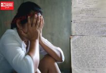 ખેરગામની આદિવાસી મહિલાને કામ પર રાખી પરપ્રાંતીય ઈસમે ત્રણ વર્ષ સુધી દુષ્કર્મ કર્યા હોવાનો કિસ્સો આવ્યો સામે.. ખેરગામ પોલીસમાં નોંધાઈ ફરિયાદ..