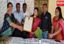 પારનેરા દાદરી ફળિયા શાળાના મુખ્ય શિક્ષક ભારતીબેન ઠાકોરનો યોજાયો વિદાય સમારંભ.. સૌ થયા ભાવુક