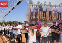 ઉમરપાડા તાલુકાના ચિતલદા ગામમાં થયું ફુટબોલ ટુર્નામેન્ટનું આયોજન..25 ટીમોના 375 રમતવીરો લીધો ભાગ..