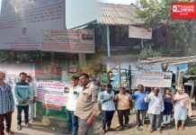 દક્ષિણ ગુજરાતમાં ‘અસહકાર આંદોલનના ભણકારા.. માંડવી સુગર મીલના ખાનગી લઈને ખેડૂતોમાં આક્રોશ..