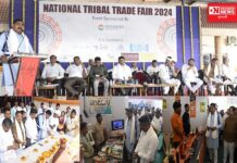 ગુજરાતના આદિજાતિ વિકાસ વિભાગના મંત્રી ડો.કુબેરભાઈ ડીંડોરના વરદ હસ્તે સુરખાઇ ખાતે ટ્રાઈબલ ટ્રેડ ફેરને ખુલ્લો મુકાયો.. 210 થી વધુ સ્ટોલનો