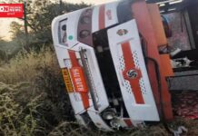 કપરાડાના કુંભઘાટ પર ખાનગી બસ પલટી, 30 મુસાફરો થયા ગંભીર ઇજાગ્રસ્ત..