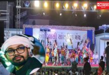 સુરખાઈ ખાતે સમસ્ત આદિવાસી સમાજ દ્વારા આયોજિત મેગા ટ્રાયબલ ટ્રેડ ફેરનું ભવ્ય સમાપન.. SAS નવસારી પ્રમુખ