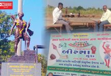 બિરસા મુંડાના 149 જન્મોત્સવ નિમિત્તે નાનાપોંઢામાં ભવ્ય તૈયારીઓમાં જોડાયા યુવાનો.. લોકોને પાઠવ્યું જાહેર આમંત્રણ..