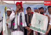 બિરસા મુંડાના જન્મ જયંતી પર આદિવાસી નેતા ચૈતર વસાવાએ ‘ભીલ પ્રદેશ મુક્તિ મોરચા’ સંગઠનની કરી જાહેરાત..