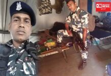 ચીખલી ખુડવેલના CRPF ના જવાનનું શ્રીનગરમાં હાર્ટએટેક થી મોત.. પત્ની અને નવ વર્ષીય પુત્રને વિલાપ કરતા છોડી ગયા..