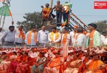 કપરાડાના નાનાપોંઢામાં ભાજપના કાર્યકર્તા અને આગેવાન નેતાઓના સ્નેહમિલન કાર્યક્રમનું આયોજન