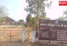 ગ્રામસભામાં મારામારી..ડાંગની ગારખડી ગ્રુપ ગ્રામ પંચાયતમાં મારામારી બાદ ગ્રામસભા કરાઈ બરખાસ્ત..