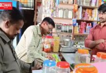 ડોલવણની 34 જેટલા દુકાનોમાં તપાસ.. તંબાકુ વેચતાં 4 દુકાનદાર દ્વારા નિયમો ભંગ કરાતા ફટકારાયો દંડ..