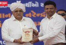 વલસાડ-ડાંગના સાંસદ ધવલભાઈ પટેલ લખાયેલ Modi with Tribals પુસ્તકમાં શું છે મોદી અને આદિવાસી લોકો વિષે..