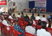 ‘‘ચેન્જિંગ નેચર ઓફ પ્રેસ’’ વિષય પર વલસાડમાં સેમિનાર… ગુજરાત ગાર્ડિયનના તંત્રી ઉભરતા પત્રકારોને આપ્યું માર્ગદર્શન..