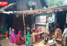 ગરૂડેશ્વરના માથાવાડી, ભીલવશી, મોટી રાવલ, ખડગદા જેવા ગામોમાં ફાર્મર અને ટેક્નિકલ માસ્ટર ટ્રેનર દ્વારા ખેડૂતોને અપાઈ કૃષિ તાલીમ..