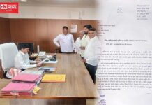 સ્થાનિક સ્વરાજ્યની ચૂંટણીઓ માટે અનુસૂચિત આદિજાતિના પ્રમાણપત્રની ખરાઇ બાબતે અપાઈ અરજી..