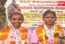 કપરાડાના મોટી વહીયાળ ગામની આદિવાસી દીકરી KCAA મેરેથોનની 6 કી.મી લાંબી દોડ સ્પર્ધામાં પ્રથમ