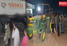 ઝઘડિયાના સુલતાનપુરામાં રિન્કુ માઈનકેમ રેતીના પ્લાન્ટ પર એક વર્ષના બાળક પર ટ્રેક્ટર ચડી જતા બાળકનું કમકમાટીભર્યું મોત..