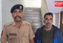 વલસાડમાં એક પતિએ પત્ની પર આડા સંબંધની શંકા રાખીને દિવાલ સાથે માંથી વારંવાર ભટકાડીને તેને જાનથી મારી નાખી