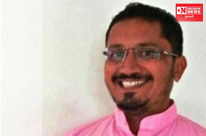 WhatsApp Image 2024-11-30 at 8.50.32 AM