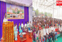 ખેડૂતોના સર્વાંગીણ વિકાસ માટે કપરાડામાં ધારાસભ્ય જીતુભાઇ ચૌધરીની ઉપસ્થિતિમાં યોજાયો રવિ કૃષિ મહોત્સ 2024