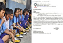 મુખ્યમંત્રી પૌષ્ટિક અલ્પાહાર યોજના બાબતે SAS નવસારી પ્રમુખ ડો. નિરવ પટેલે કર્યો આશાવાદ વ્યક્ત..