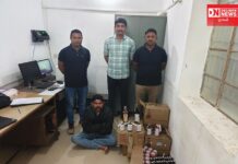 50,465 ના દારૂના મુદ્દામાલ સાથે એક આરોપીને ઝડપી પાડતું ભરૂચ ક્રાઈમ બ્રાન્ચ..