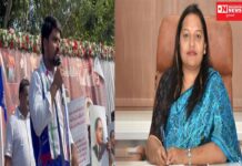 જો નેહા કુમારી વિરુદ્ધ કાર્યવાહી નહીં થાય તો ગાંધીનગરમાં હજારોની સંખ્યામાં દલિત-આદિવાસી લોકો પ્રદર્શન કરશે: ચૈતર વસાવા