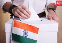 ગ્રામ પંચાયતોની આ ચૂંટણી બેલેટ પેપરથી યોજવા માટેનો ચૂંટણી આયોગ નિર્ણય