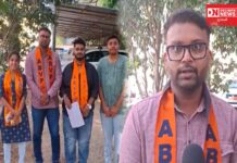 પોસ્ટ મેટ્રિક શિષ્યવૃત્તિ શરુ કરાવવા ABVP મેદાનમાં.. આવેદનપત્ર પત્ર પાઠવી નવા પરિપત્રની માંગ..
