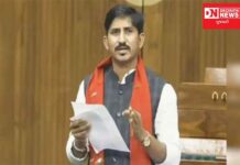 રાજકુમાર રોતે સંસદમાં કહ્યું.. આદિવાસીઓ લોકોને લોકશાહી શીખવવાની જરૂર નથી બધાએ લોકશાહી શીખવાની જરૂર છે.