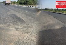 ઝઘડિયામાં રાજ્ય ધોરીમાર્ગની કામગીરીમાં ગોબાચારીની બુમ.. ગાબડાઓ પુરવામાં પણ રોડનું લેવલ ન જળવાતા વાહનચાલકોને હાલાકી..