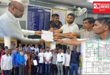 ધરમપુરના નાની ઢોલડુંગરીમાં વહીવટીતંત્ર દ્વારા માલિકીની જગ્યાને સરકારી શીર પડતર તરીકેનો ઉલ્લેખ કરાતા વિવાદ.. બેઠક બાદ મામલો થાળે પડયો