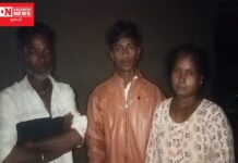 વલસાડમાં કચી ગામના હેતલ બેન સરપંચના પતિ પ્રકાશ ઠાકોરએ આદિવાસી યુવાનને માર માર્યો હોવાની ઘટના આવી પ્રકાશમાં..