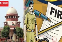 ખોટો કેસ દાખલ કરનાર પોલીસવાળા હવે નહીં બચી શકે.. નોકરીમાથી પણ હાથ ધોવા પડી શકે: સુપ્રીમ કોર્ટ