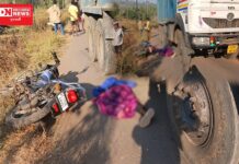 બેફામ માટી માફિયાઓના ટ્રક ચાલકે નિર્દોષ યુવાન કચડી નાખ્યો.. કપરાડા મામલતદાર ઠંડીમાં મીઠી નીંદર ક્યાં સુધી ?