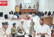 ધરમપુરમાં યોજાયેલા લોક દરબારમાં લોકોના કયા કયા પ્રશ્નો કરાઈ રજુવાત.. DYSP શું બોલ્યા..