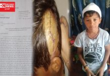 ભટેલી મુખ્ય પ્રાથમિક શાળાના આચાર્યશ્રી શિક્ષણગણની બાળકો પ્રત્યેની ગંભીર બેકાળજી માટેની બાબતે વલસાડ SP ને રજુવાત..