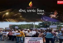 ધરમપુરના કરંજવેરી ગામની શિર પડતર જમીન ગ્રામ પંચાયતને જાણમાં લીધા વિના પચાવી પાડી હોવાના આક્ષેપ સાથે ગ્રામજનોએ આપ્યું આવેદનપત્ર..