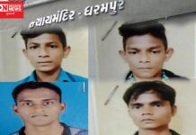 ધરમપુરની 16 વર્ષીય સગીરા પર દુષ્કર્મના હેતુથી હુમલો કરવાના ગુનામાં સંડોવાયેલા 4 આરોપીઓને 5 વર્ષની કેદની સજા