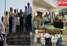 ગૃહમંત્રી અમિત શાહના આંબેડકર માટેના વિવાદિત નિવેદન આપ્યાના વિરોધમાં AAP ધરમપુર પ્રાંતને રાષ્ટ્રપતિને ઉદ્દેશી આપ્યું આવેદનપત્ર…