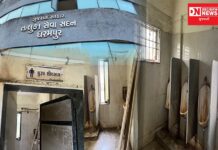 ધરમપુરના મામલતદાર કચેરીમાં નાક દબાવીને અંદર જવું ફરિજીયાત છે.. પૂછો કેમ ? પૂછો નહિ વાંચો !