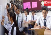 હવે નહિ આપવી પડે ધોરણ 10 બોર્ડની પરીક્ષા…નવી શિક્ષણ નીતિને મળી ગઈ કેબિનેટની મંજૂરી..